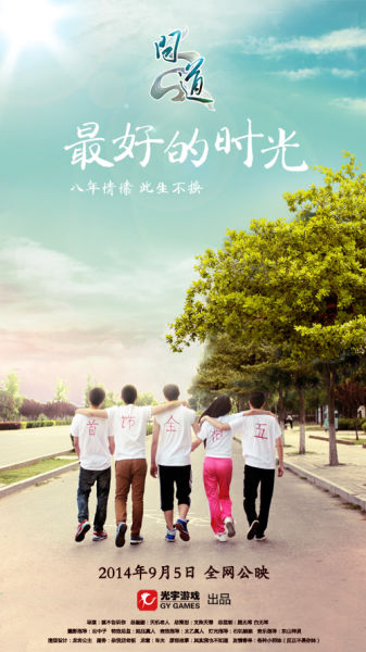 一比一仿义安理工学院文凭毕业证