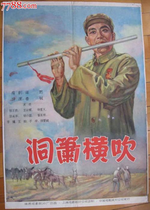 台湾驾驶证怎么制作